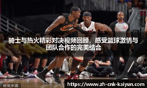 开云kaiyun官方网站